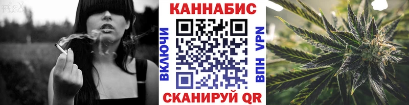 Виды наркоты Кемерово Альфа ПВП  COCAIN  ГАШ  Канабис 