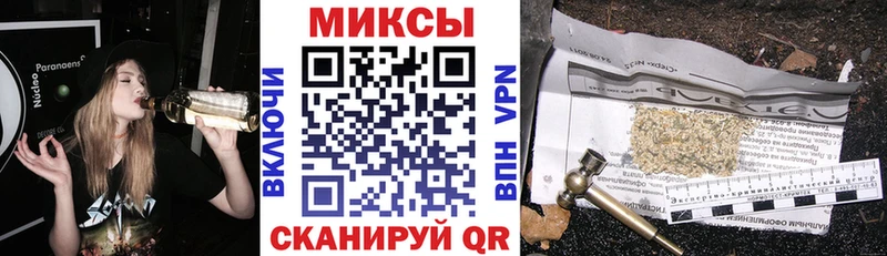 кракен ССЫЛКА  Кемерово  БУТИРАТ оксана 