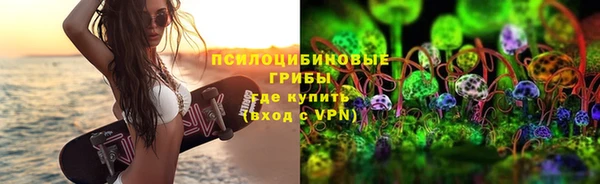 гашишное масло Армянск