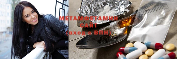 а пвп мука Арсеньев