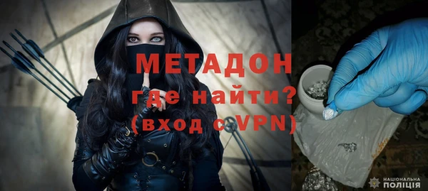 синтетический гашиш Аркадак