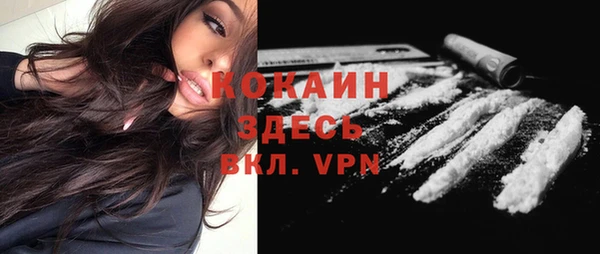 синтетический гашиш Аркадак