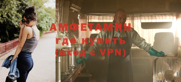 гашишное масло Армянск