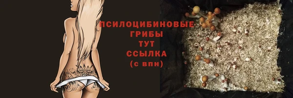 синтетический гашиш Аркадак