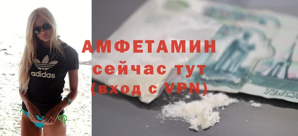 гашиш Абаза
