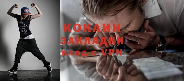 синтетический гашиш Аркадак
