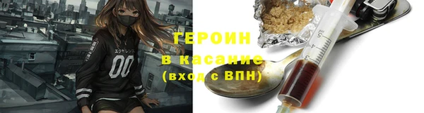 гашишное масло Армянск
