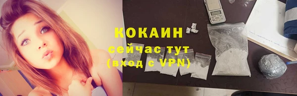 а пвп мука Арсеньев