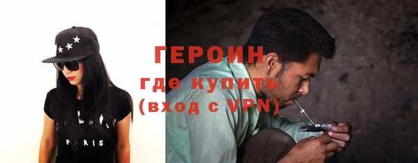 гашишное масло Армянск