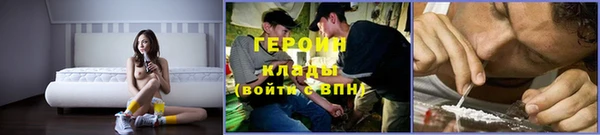 гашишное масло Армянск