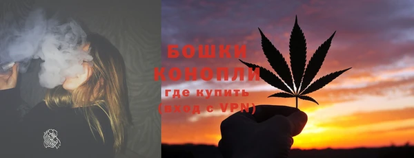 а пвп мука Арсеньев