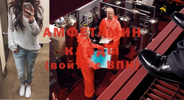 гашишное масло Армянск