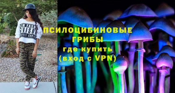 синтетический гашиш Аркадак