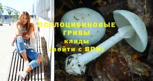синтетический гашиш Аркадак