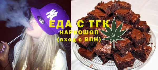 синтетический гашиш Аркадак