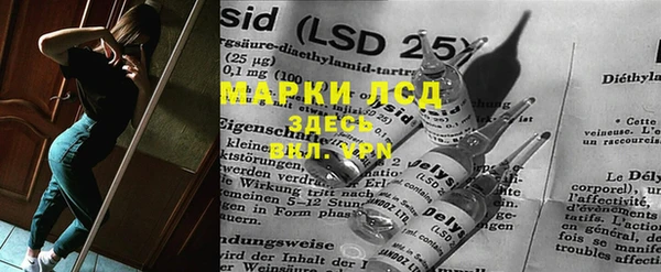 гашишное масло Армянск
