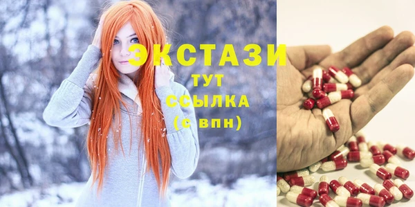 синтетический гашиш Аркадак
