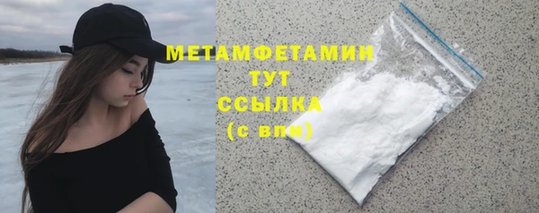 гашишное масло Армянск