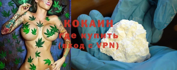 синтетический гашиш Аркадак