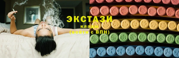 а пвп мука Арсеньев