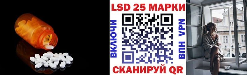 LSD-25 экстази ecstasy  цена наркотик  omg   Кемерово 