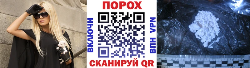 Метамфетамин кристалл  наркотики  сайты даркнета состав  Кемерово 