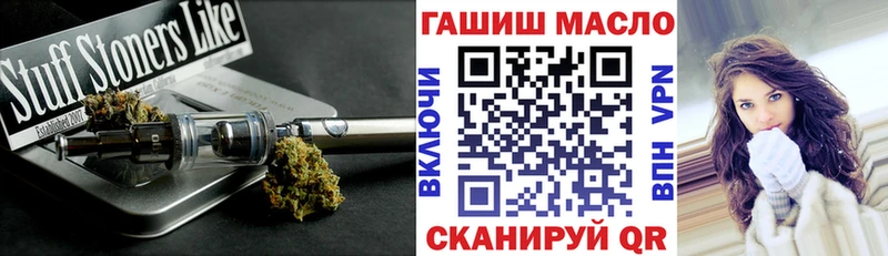 Дистиллят ТГК концентрат  Кемерово 